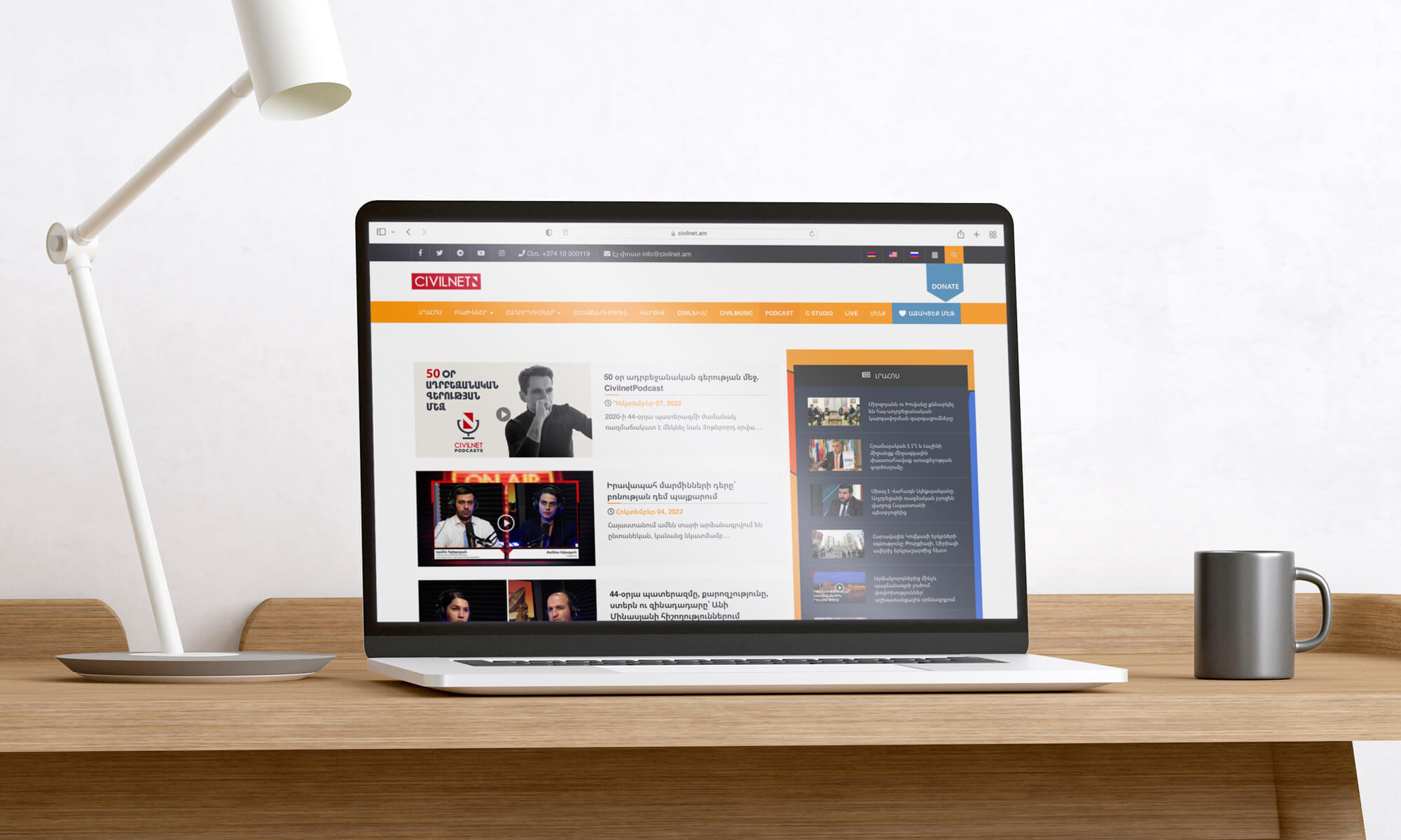 SJ CIVILNET WEBSITE BANNER GALLERY